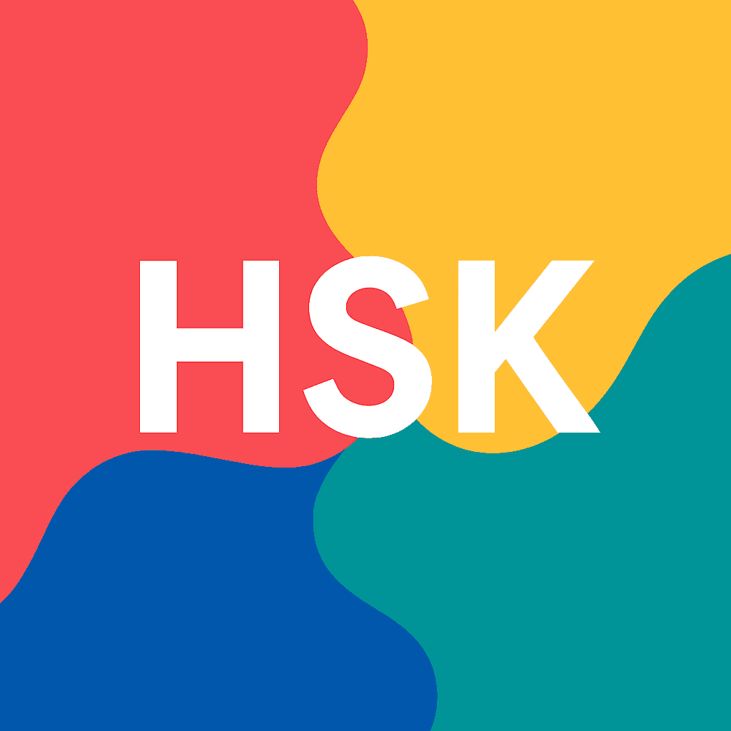 HSK profile